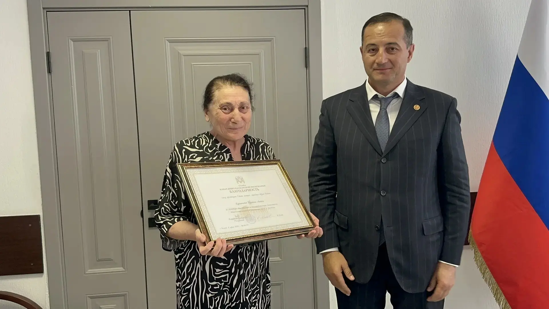Важные решения и заслуженные награды